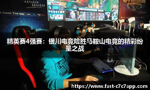 c7娱乐c7c7.app官方网站