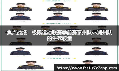 c7娱乐c7c7.app官方网站