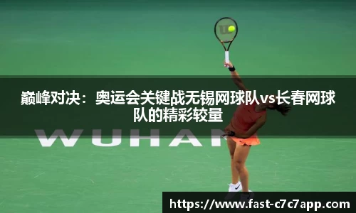 c7娱乐c7c7.app注册登录