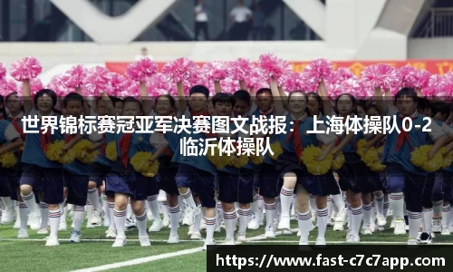 c7娱乐c7c7.app注册登录