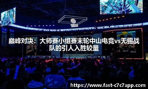 c7娱乐c7c7.app官方网站