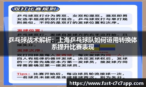 c7娱乐c7c7.app官方网站