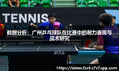 c7娱乐c7c7.app注册登录