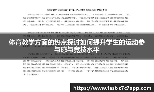 c7娱乐c7c7.app官方网站