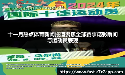 c7娱乐c7c7.app注册登录