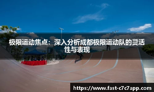 c7娱乐c7c7.app注册登录