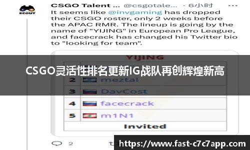 c7娱乐c7c7.app平台