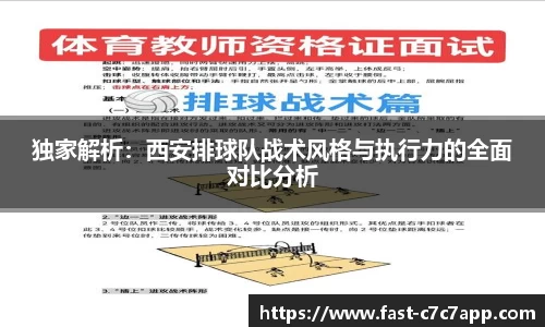 c7娱乐c7c7.app注册登录